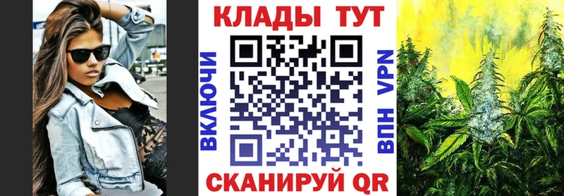 Купить закладку Артём Марихуана  А ПВП  ГАШ  МЕФ 