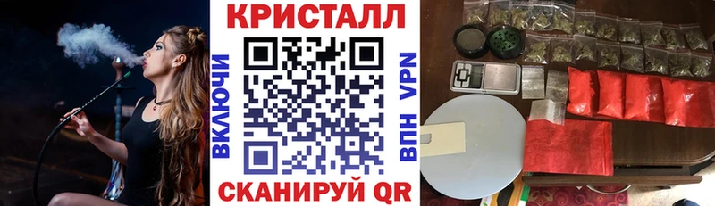 Амфетамин Розовый  Артём 