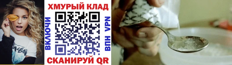 Героин афганец  сколько стоит  Артём 