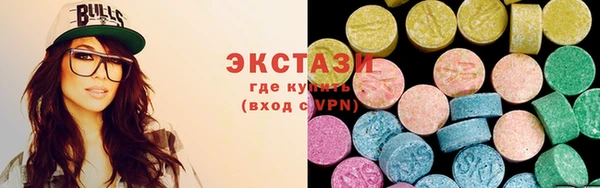 наркотики Нягань