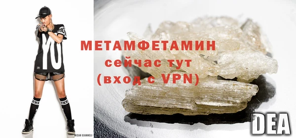 стафф Остров
