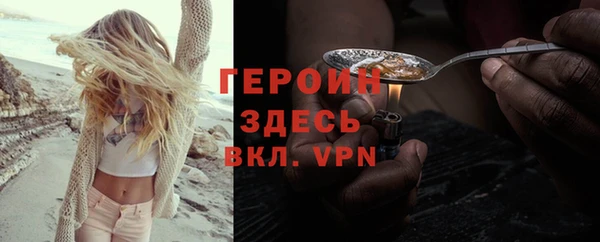 мет Нязепетровск