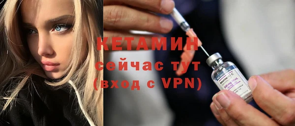 мет Нязепетровск