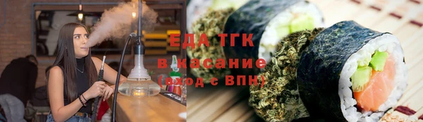 стафф Остров