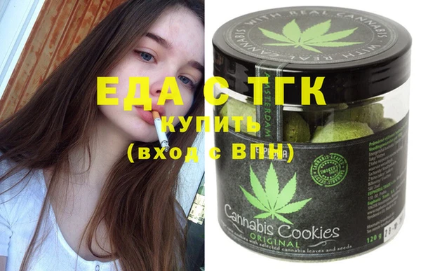 стафф Остров