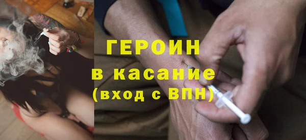 наркотики Нягань