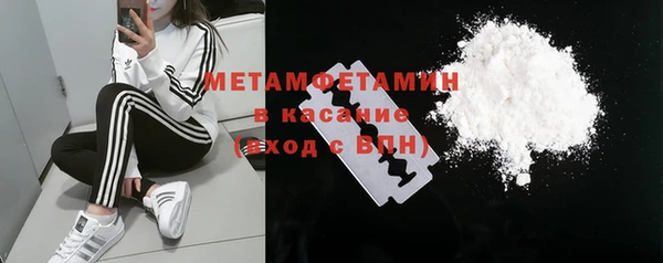 наркотики Нягань