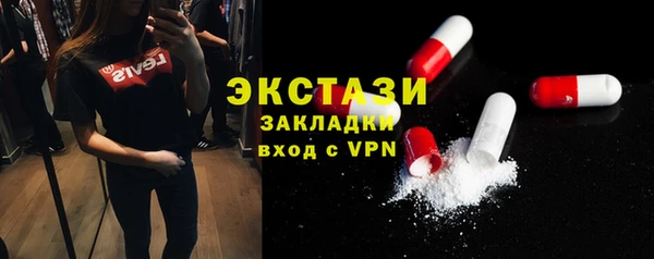 кокаин Няндома