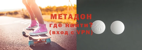 мет Нязепетровск