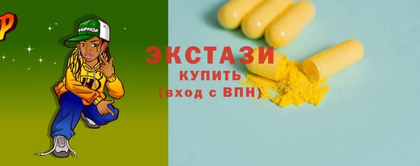 наркотики Нягань
