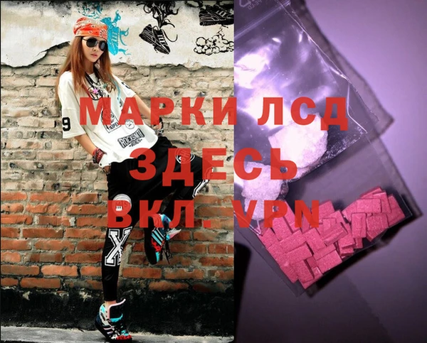 наркотики Нягань