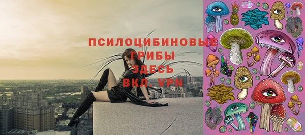 наркотики Нягань