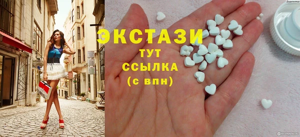 кокаин Няндома