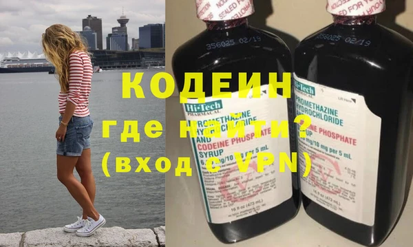 мет Нязепетровск