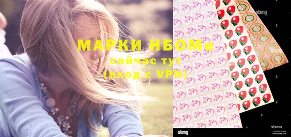 наркотики Нягань